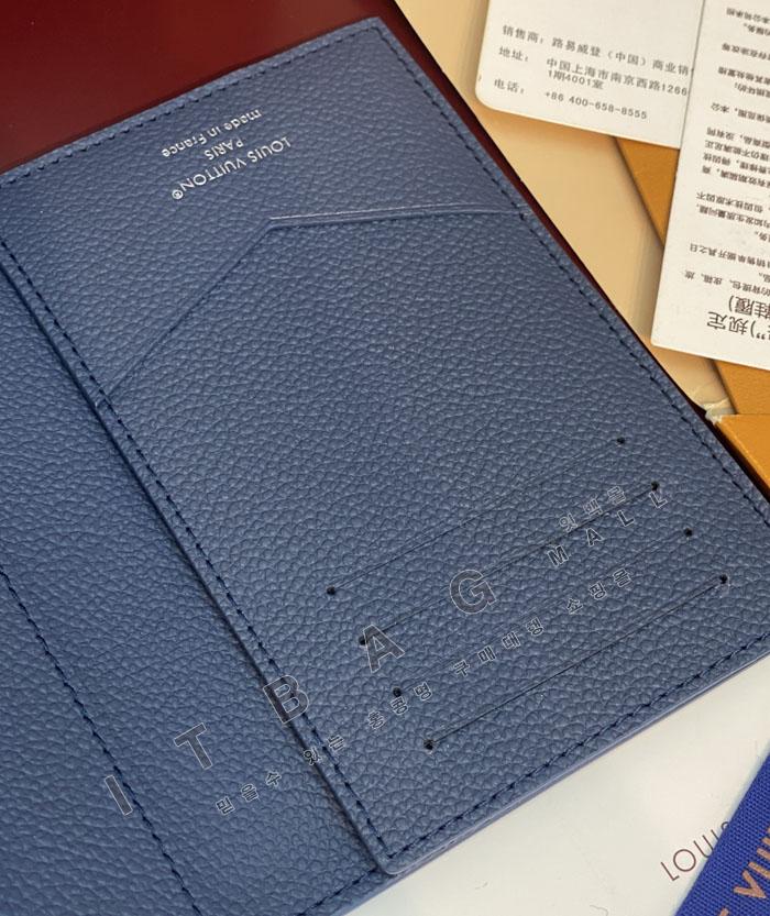 ���̺��� �ٸ��ö��� ���� Ŀ��  M28616  26/�Ż�