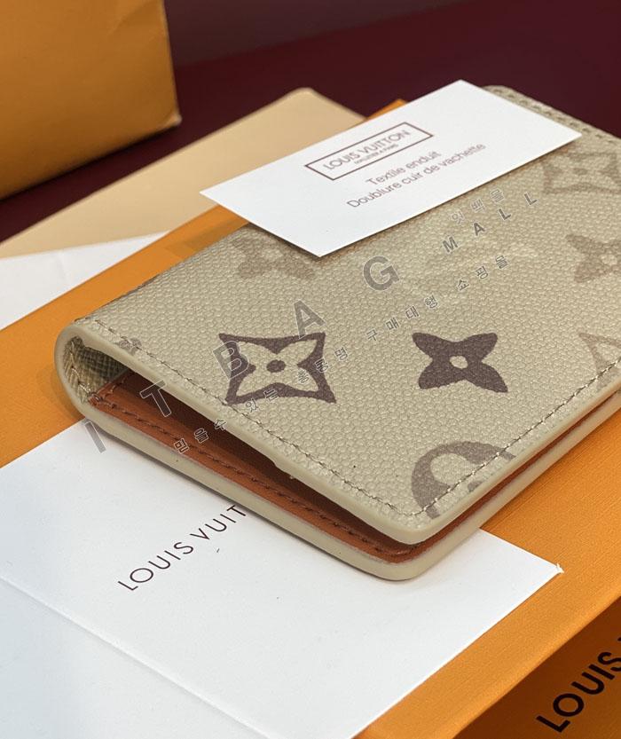 ���̺��� ���� ���ų����� ī������  M29256  26/�Ż�