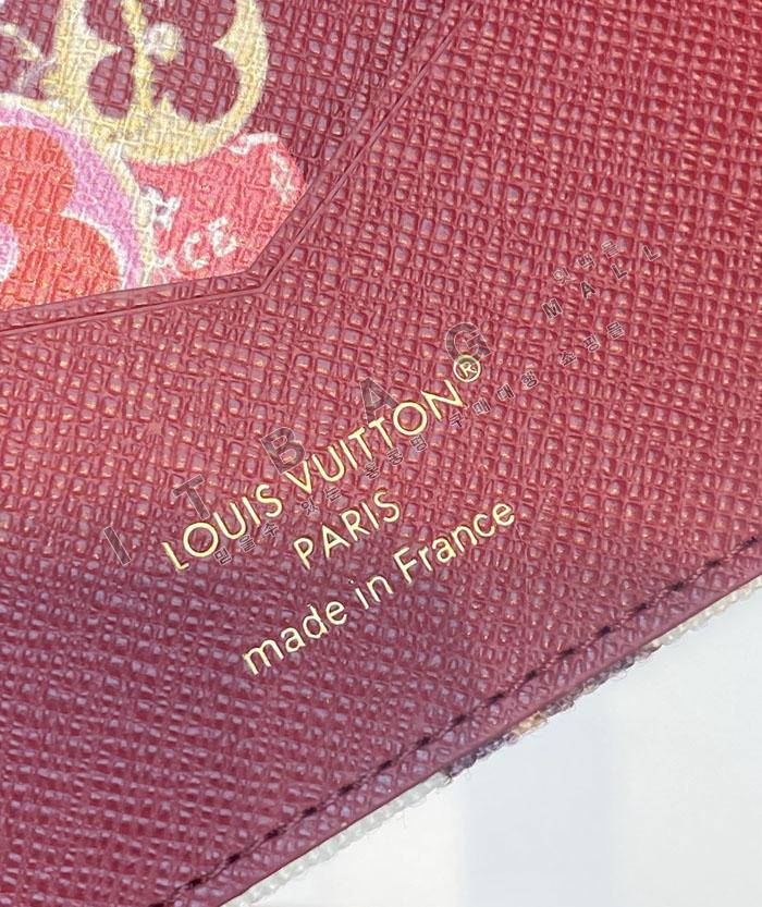 ���̺��� �н���Ʈ Ŀ��  M29464   26/�Ż�