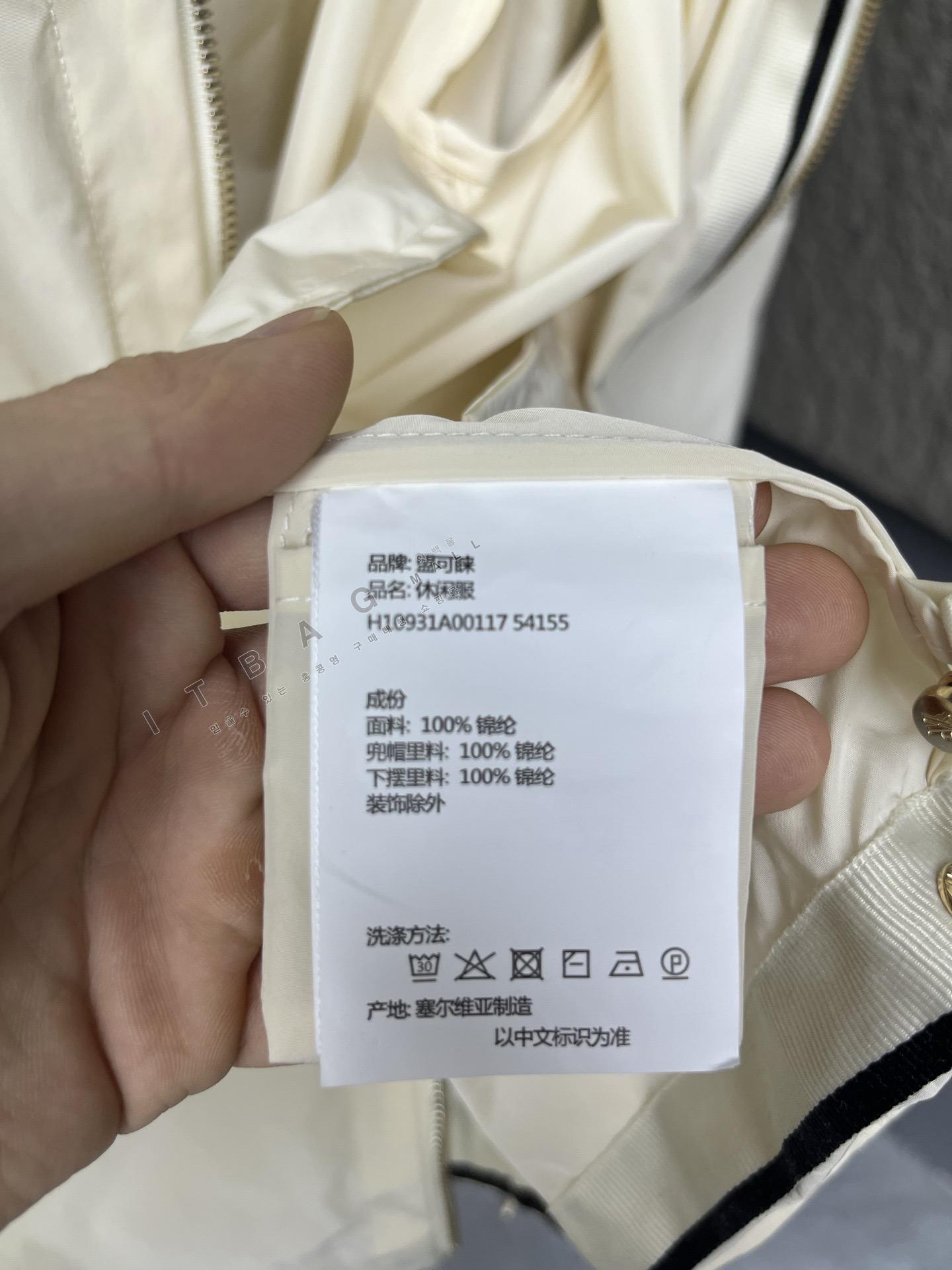 ��Ŭ���� ���� �ĵ� ����   DB9025   26/�Ż�