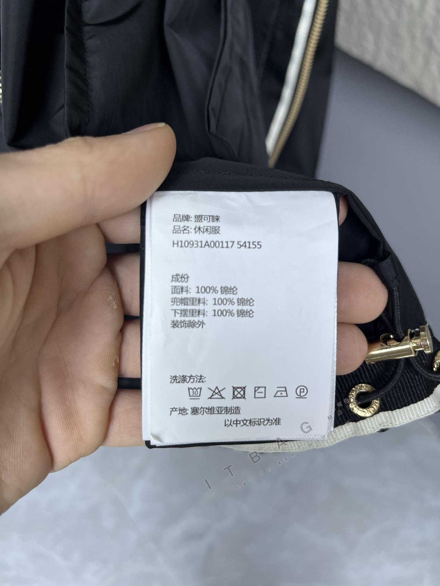 ��Ŭ���� ���� �ĵ� ����   DB9025-1   26/�Ż�