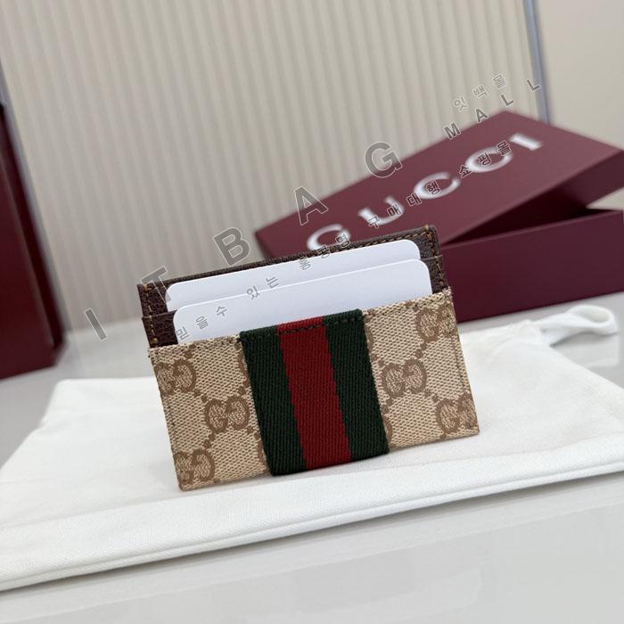 ���� �� ������ ī�� ���̽�  876043   26/�Ż�