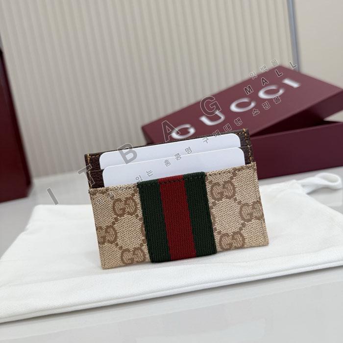���� �� ������ ī�� ���̽�  876043   26/�Ż�