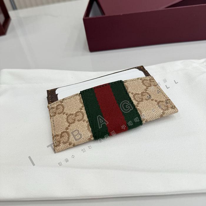 ���� �� ������ ī�� ���̽�  876043   26/�Ż�