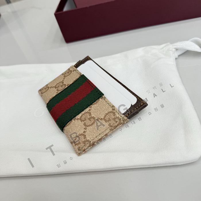 ���� �� ������ ī�� ���̽�  876043   26/�Ż�
