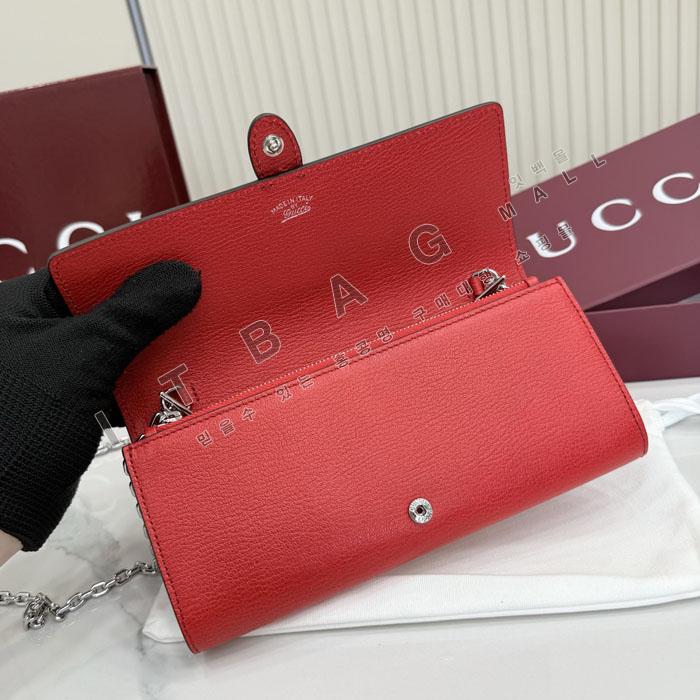 ���� ��Ű  ü�� ����  867165-4  26/�Ż�