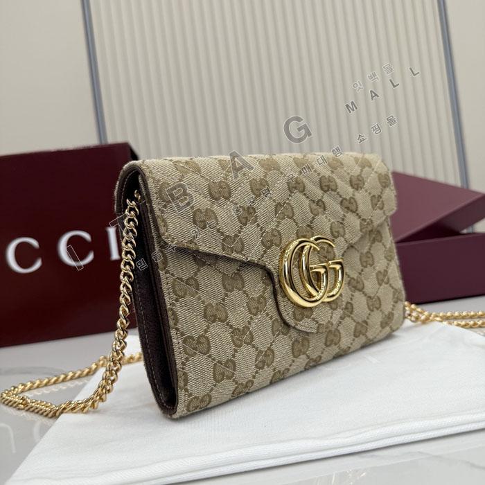����  ����Ʈ ��Ʋ�� �̴� ü�ι� 474575-3