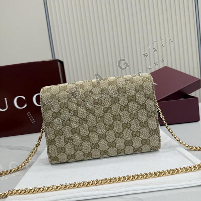 ����  ����Ʈ ��Ʋ�� �̴� ü�ι� 474575-3
