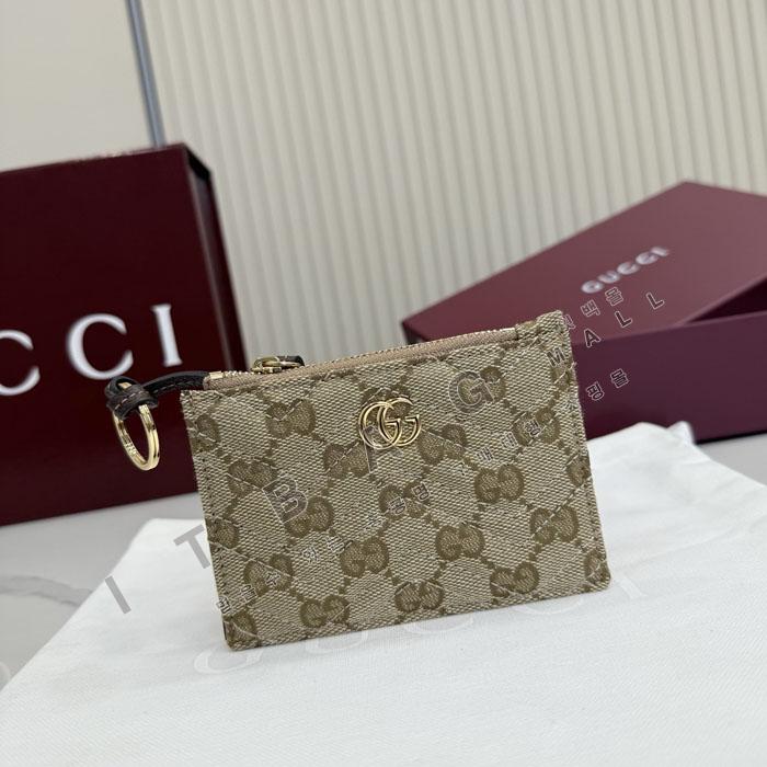 ���� GG ����  Ű ���̽� 837747-9   25/�Ż�