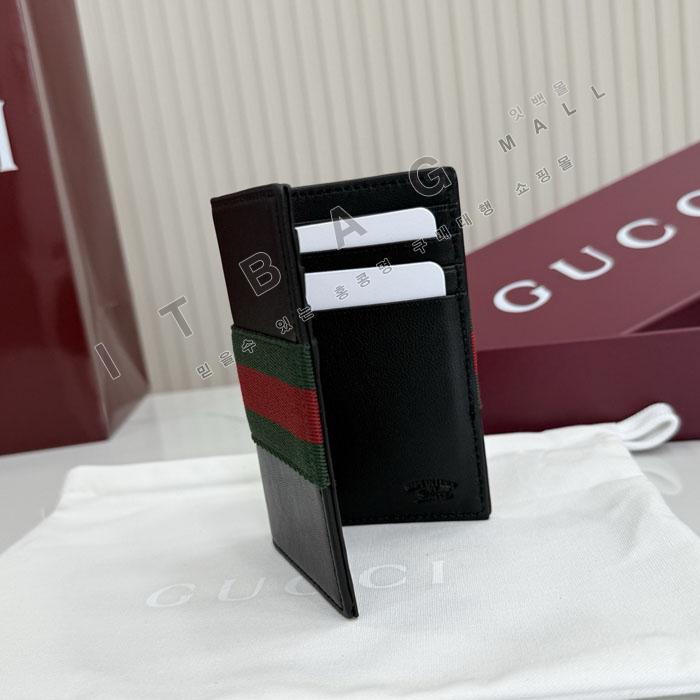 ���� �� ������ GG ī�� ���̽�  867346-1   26/�Ż�