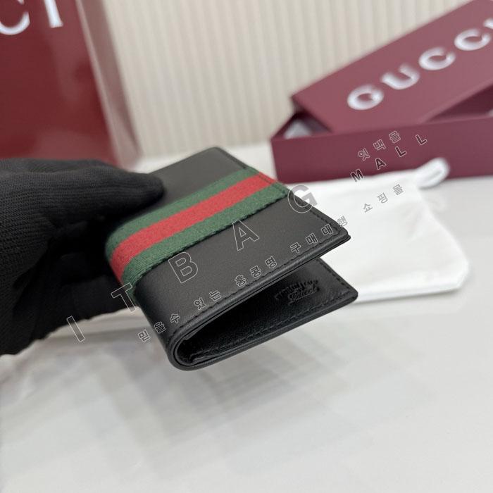 ���� �� ������ GG ī�� ���̽�  867346-1   26/�Ż�