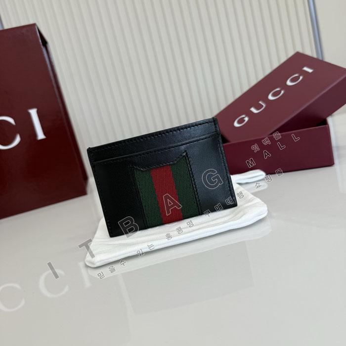 ���� Ȧ���� �� ī�� ���̽� 867122   26/�Ż�