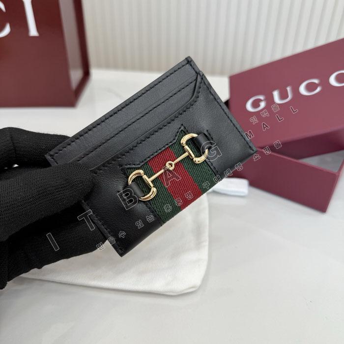 ���� Ȧ���� �� ī�� ���̽� 867122   26/�Ż�