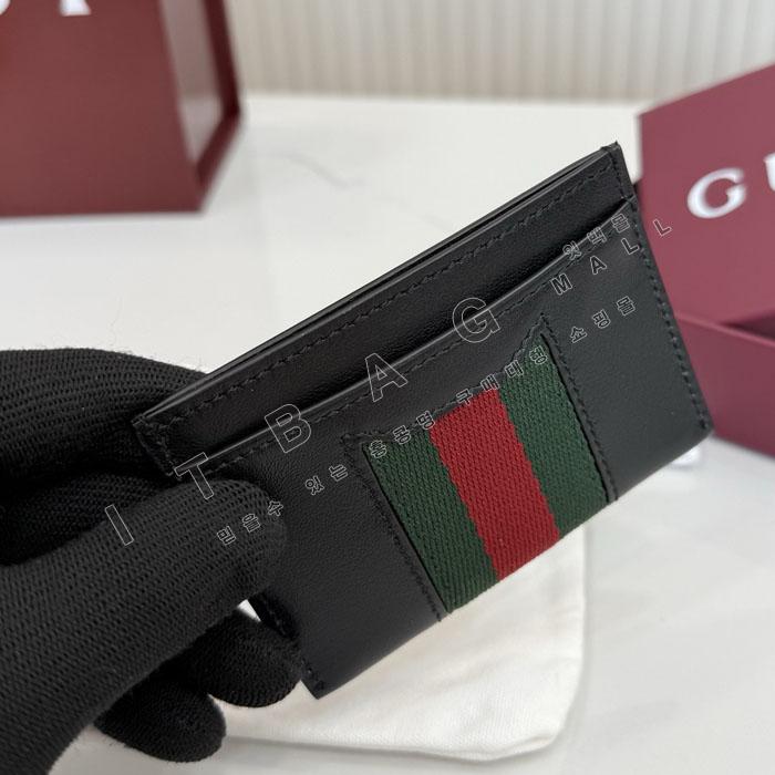 ���� Ȧ���� �� ī�� ���̽� 867122   26/�Ż�
