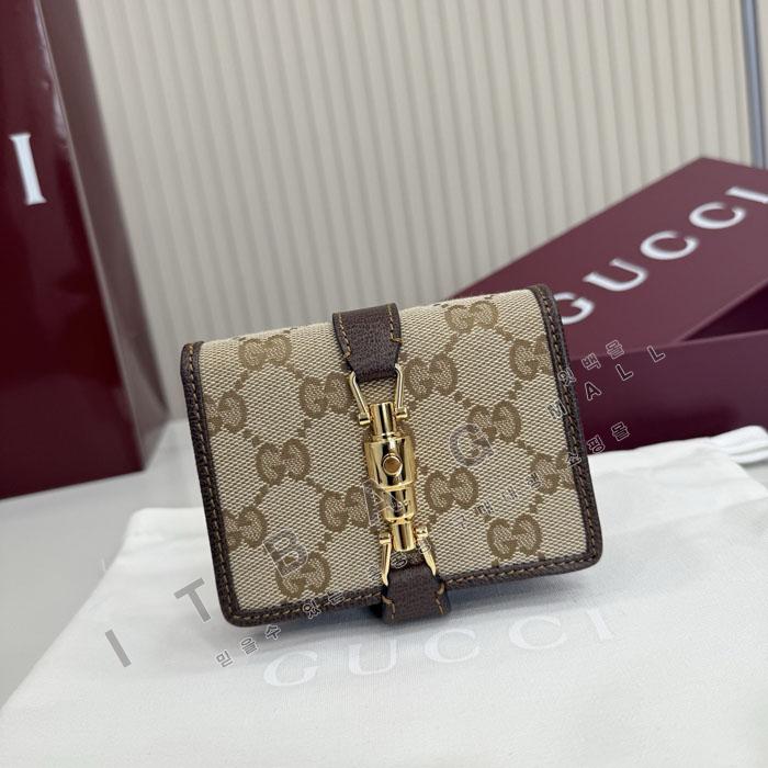 ���� ��Ű  �̵�� ���� 867166-1  26/�Ż�