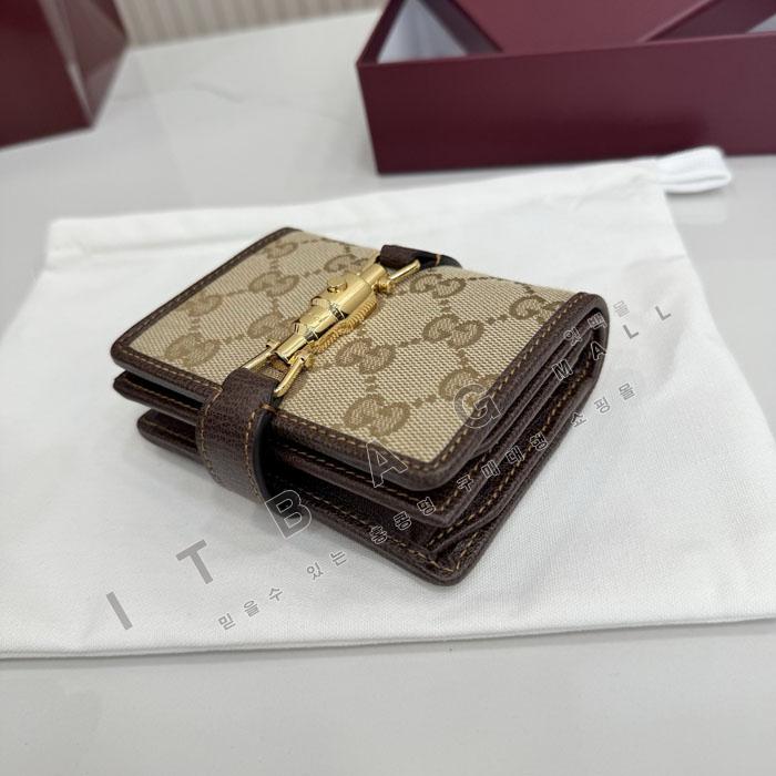 ���� ��Ű  �̵�� ���� 867166-1  26/�Ż�