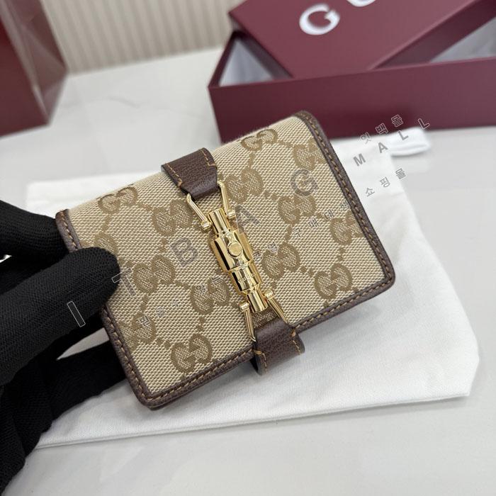 ���� ��Ű  �̵�� ���� 867166-1  26/�Ż�