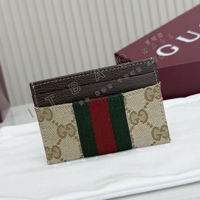 ���� Ȧ���� �� ī�� ���̽� 867122-1   26/�Ż�