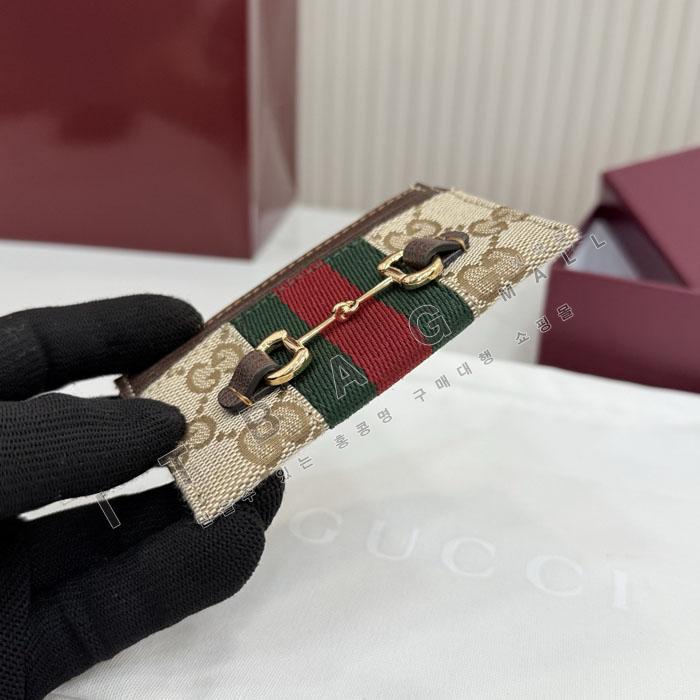 ���� Ȧ���� �� ī�� ���̽� 867122-1   26/�Ż�