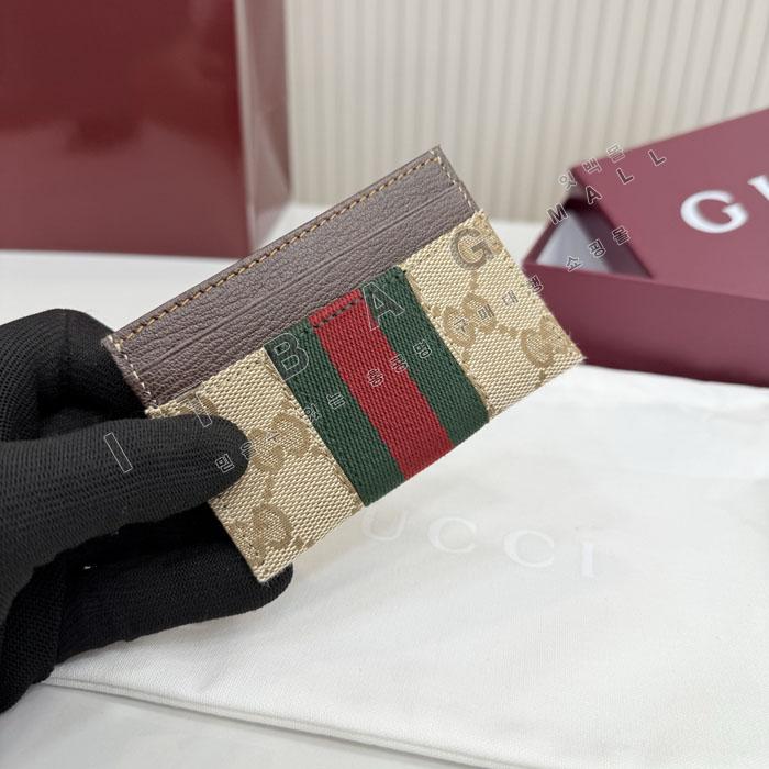 ���� Ȧ���� �� ī�� ���̽� 867122-1   26/�Ż�