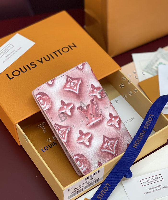 ���̺��� ���� ���ų����� ī������  M28625-1   26/�Ż�