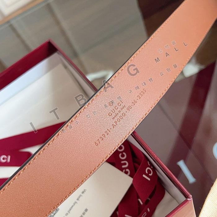 ���� ����  ���ͷ�ŷ G ������ ��Ʈ   673921-1    3.5CM  