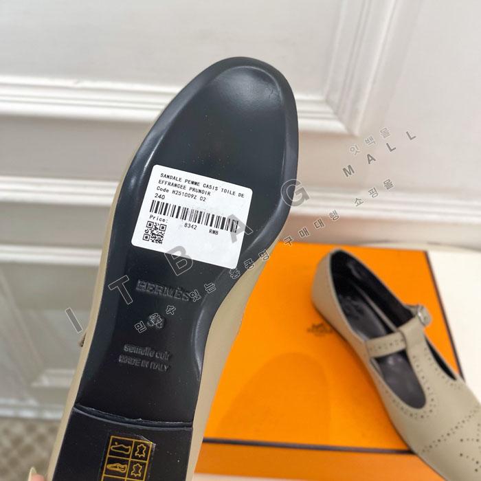 �����޽� �߷����� �÷�  YIBU3263-2   26/�Ż�    