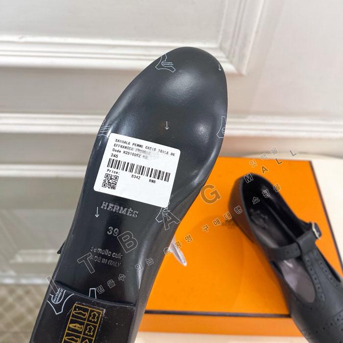 �����޽� �߷����� �÷�  YIBU3263-4   26/�Ż�    