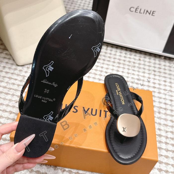 ���̺��� treasure  ����   YIBU3284-2   26/�Ż�  