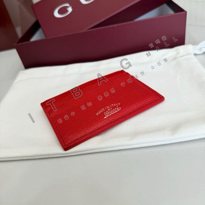 ����  ���� ī�� ���̽�  867316   26/�Ż�