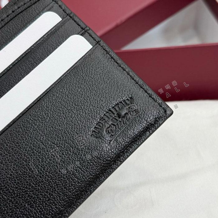 ����  ����  ������ 867314-2   26/�Ż�