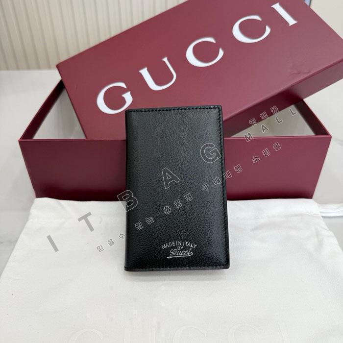 ����  ���� ī�� ���̽�  867327-1   26/�Ż�