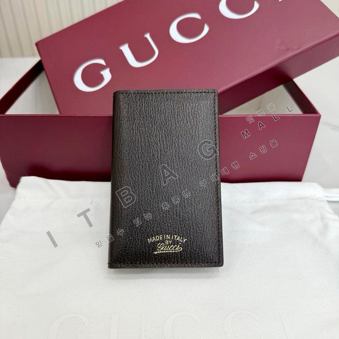 ����  ���� ī�� ���̽�  867327-2   26/�Ż�