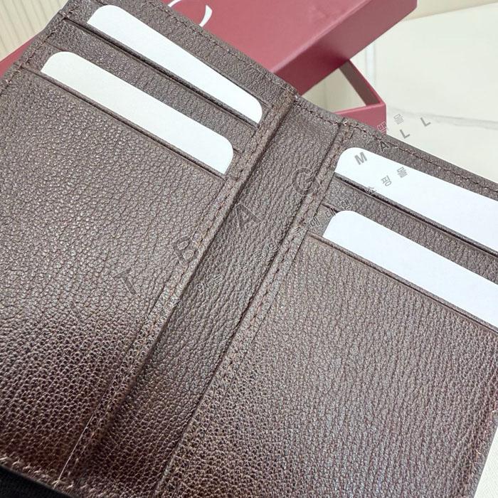 ����  ���� ī�� ���̽�  867327-2   26/�Ż�