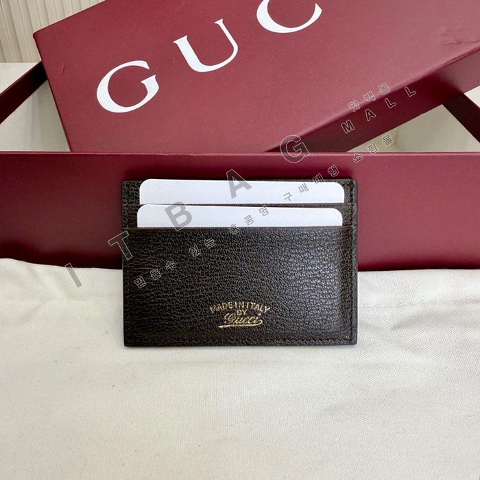 ����  ���� ī�� ���̽�  867316-1   26/�Ż�