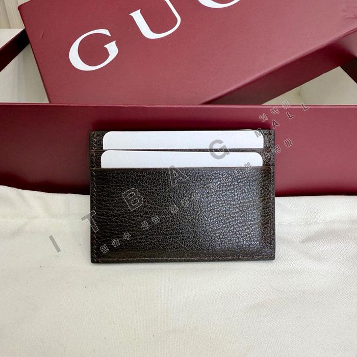 ����  ���� ī�� ���̽�  867316-1   26/�Ż�