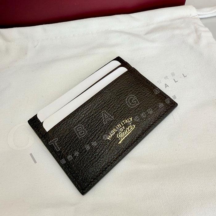 ����  ���� ī�� ���̽�  867316-1   26/�Ż�