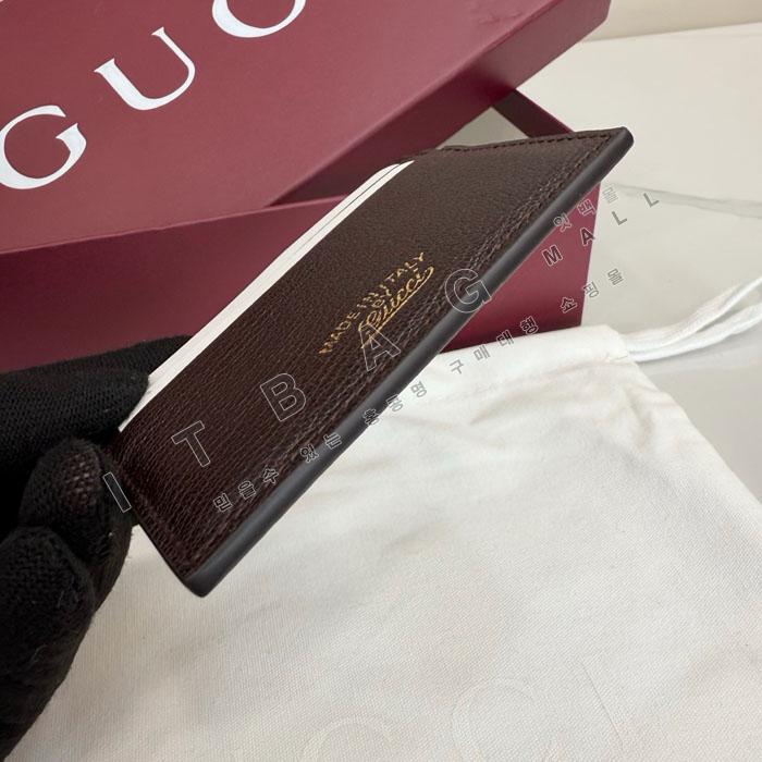 ����  ���� ī�� ���̽�  867316-1   26/�Ż�