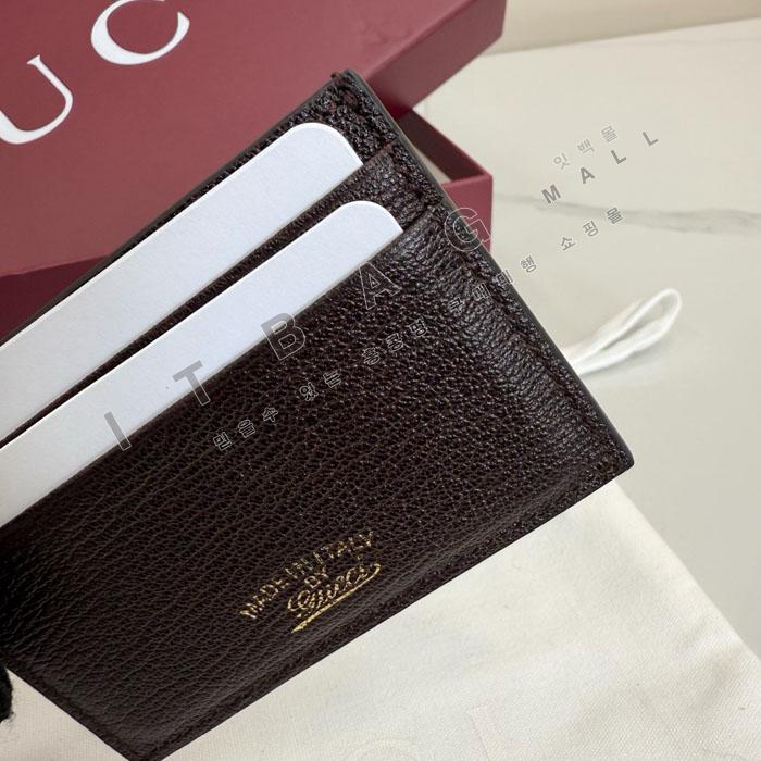����  ���� ī�� ���̽�  867316-1   26/�Ż�