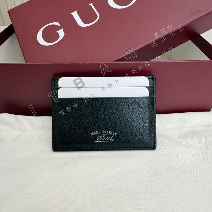 ����  ���� ī�� ���̽�  867316-2   26/�Ż�