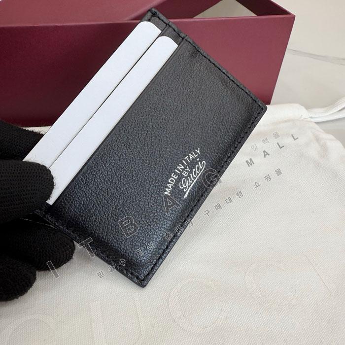 ����  ���� ī�� ���̽�  867316-2   26/�Ż�