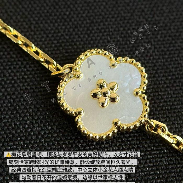 �� Ŭ����  �ؾ��� ��Ű ������ �����ö��� �극�̽���    YUE2289