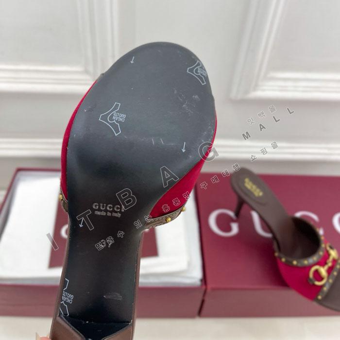 ���� Ȧ���� �����̵� ����   SH5906   26/�Ż�   8.5CM