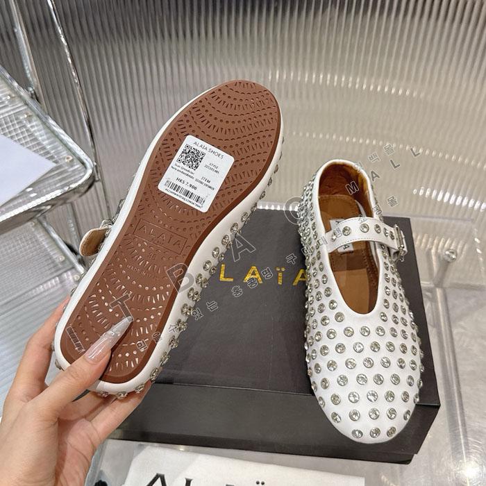 �˶��̾� ���ν��� ���� �߷�����  YIBU3307   26/�Ż�   