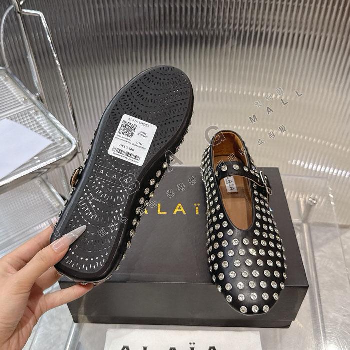 �˶��̾� ���ν��� ���� �߷�����  YIBU3307-1   26/�Ż�   