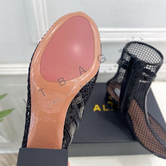 �˶��̾� �޽� ��Ŭ ����  YIBU3309-1   26/�Ż�
