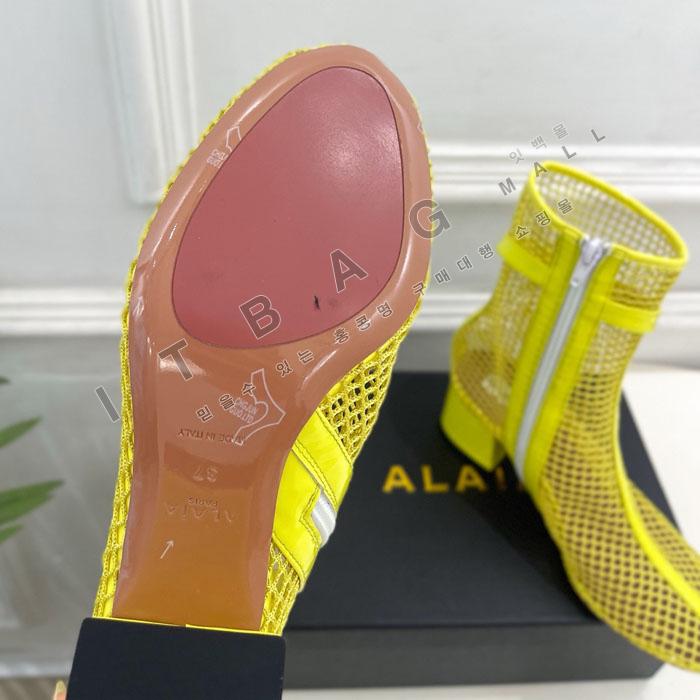 �˶��̾� �޽� ��Ŭ ����  YIBU3309-2   26/�Ż�