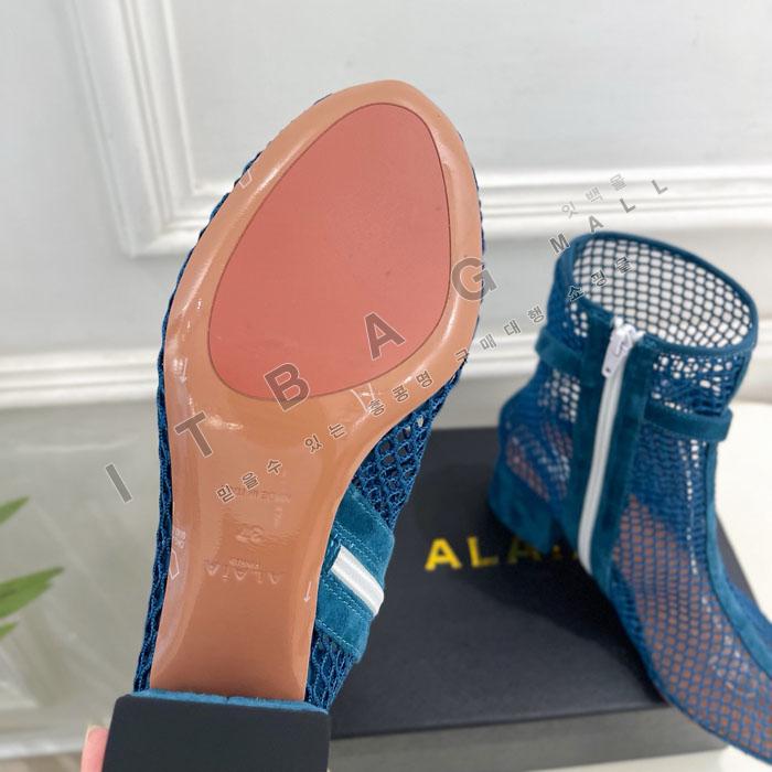 �˶��̾� �޽� ��Ŭ ����  YIBU3309-3   26/�Ż�