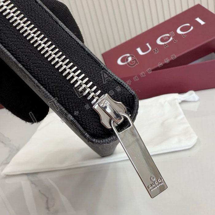 ���� ������ Ŭ����  ���� ������  876434-1   26/�Ż�