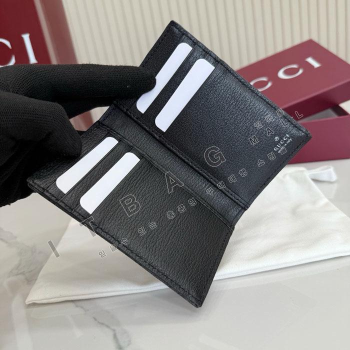 ���� ������ Ŭ����  ī�� ���̽� 876421   26/�Ż�